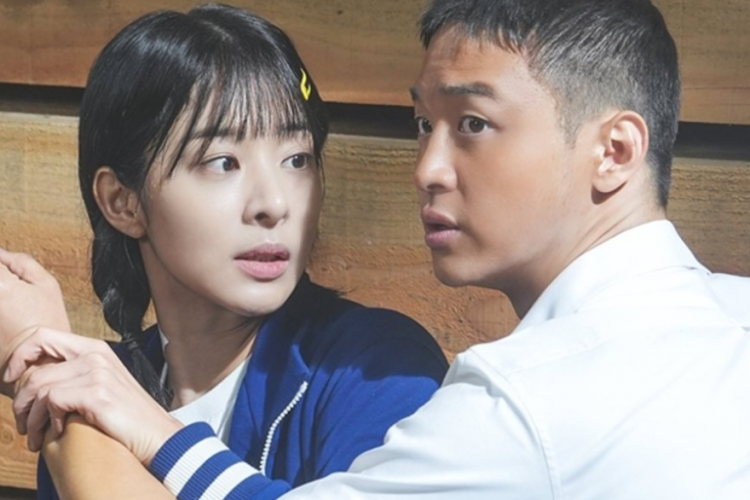 Nonton Drama Korea Oasis (2023) Episode 1-2 Sub Indo, Tayang Hari Ini! Lee Doo Hak Coba Lindungi  Oh Jung Jin