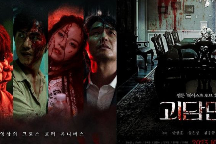 Bikin Takut! Nonton Film Horor Taste of Horror (2023) SUB INDO Full Movie Tentang 10 Kumpulan Kisah Seram yang Mendebarkan