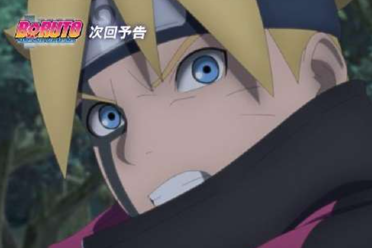 Link Nonton Anime Boruto Full Episode Sub Indo, Lanjutan Kisah Putra Naruto Si Hokage Konoha ke 7 