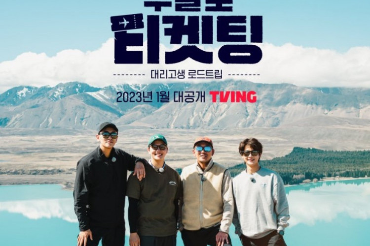 Sinopsis Variety Show Ticketing on Two Feet, Perjalanan Ha Jung-woo, Ju Ji-hoon, Choi Min-ho dan Yeo Jin-goo ke Selandia Baru!