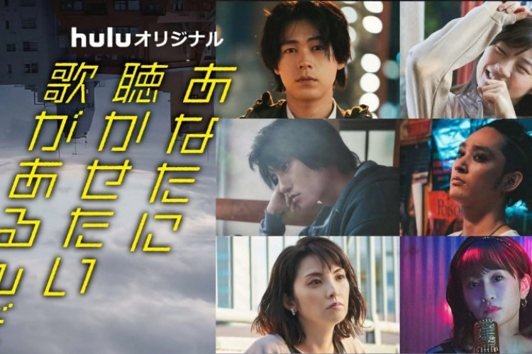 Nonton Drama Jepang Anata ni Kikasetai Uta ga Arunda (2022) Full Episode Sub Indo, Rilis Resmi di Jaringan Hulu!