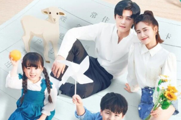 Sinopsis Please Be My Family (2023), Drama China Romantis yang Dibintangi Zheng Qiuhong