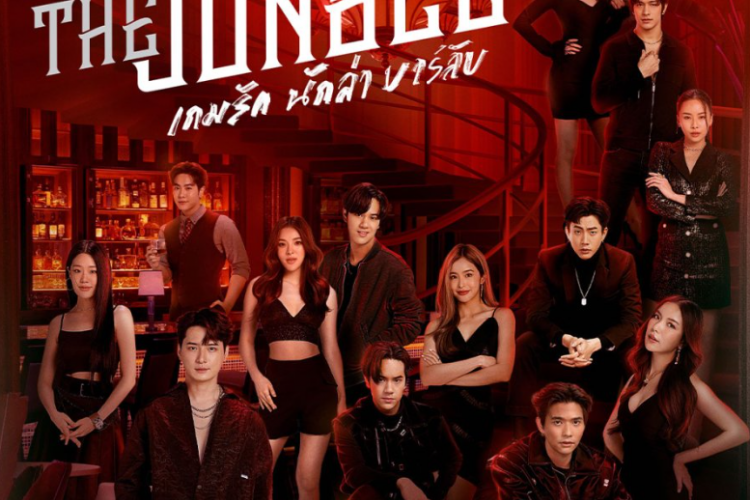 Sinopsis Drama Thailand The Jungle (2023), Kisah Sekumpulan Pria Tampan yang Tidak Percaya Akan Cinta