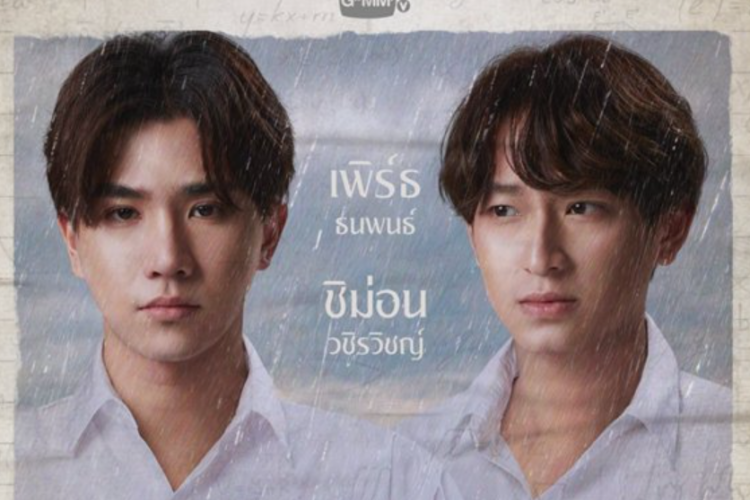 Nonton Drama Thailand Dangerous Romance (2023) Episode 10 Subtitle Indonesia, Konflik Kembali Mencecar Kanghan dan Sailom