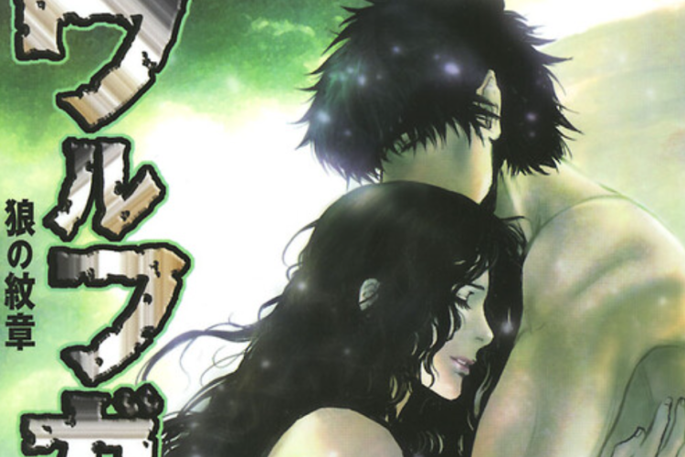 Sinopsis dan Link Baca Manga Wolf Guy - Emblem of the Wolf Bahasa Indonesia Full Chapter, Balas Dendam pada Para Penjahat