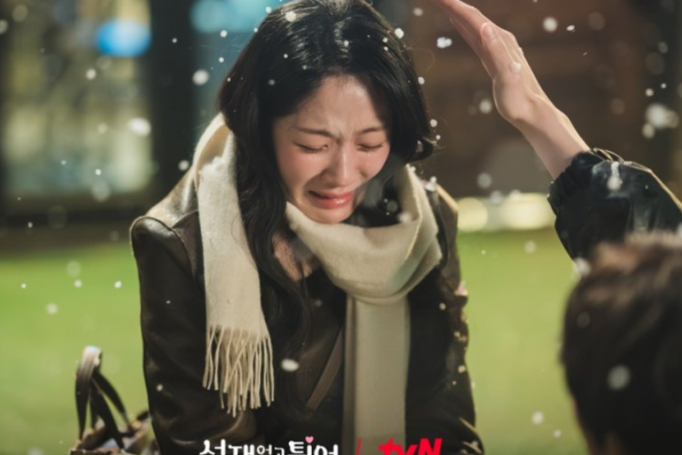 Où Regarder Drame Coréen Lovely Runner Episode 14 VOSTFR, L'avenir Est Différent