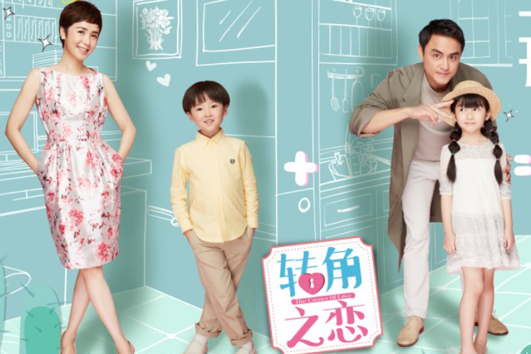 Link Nonton The Corner Of Love Episode 9 10 11 12 Sub Indo yang Makin Seru, Perang Dingin Chen Ju Yi dan Fang Ling