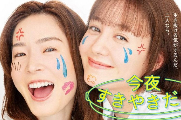 Sinopsis Drama Jepang Konya Sukiyaki Dayo (2023), Kisah Cinta dengan Teman SMA yang Cukup Rumit
