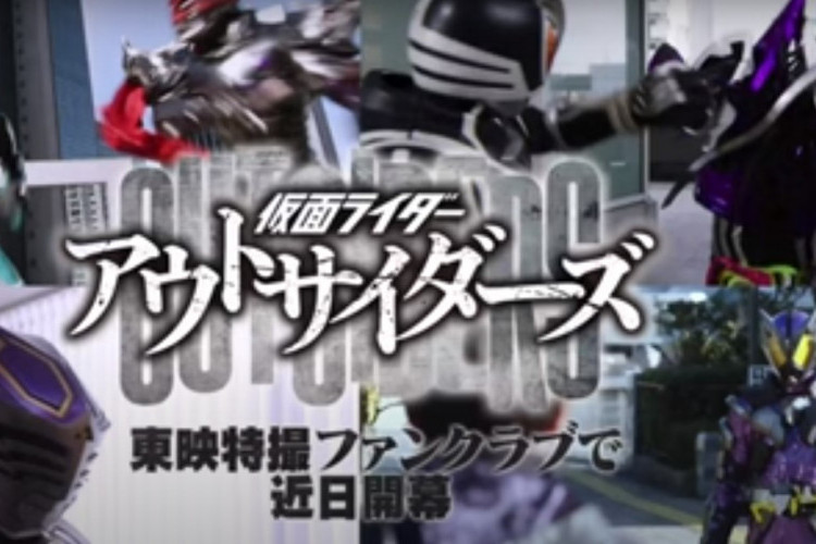 Jadwal Rilis Kamen Rider Outsiders Episode 3, Genms -Smart Brain and the 1000% Crisis Buat Heboh!