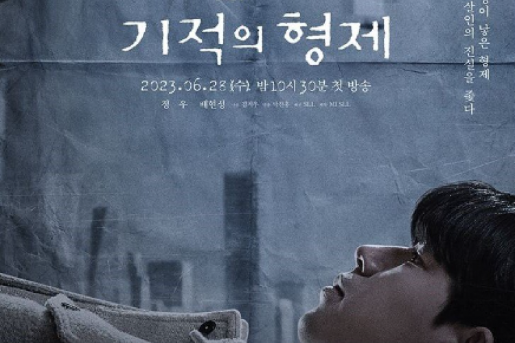 Sinopsis Drama Korea Miraculous Brothers (2023), Dipenuhi Dengan Kisah Misteri yang Mengharukan!