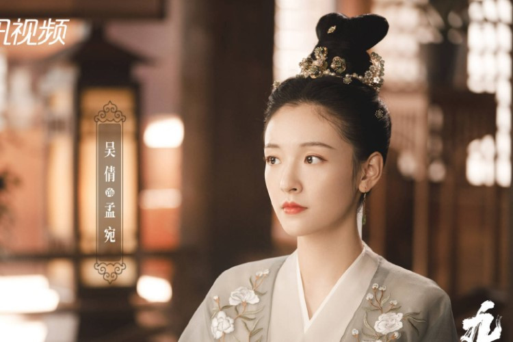 Link Nonton Drama China Faithful (2023) Sub Indo Episode 1 2 3 4 5 Sub Indo Meng Wan Siap Balas Dendam Atas Kematian Lin Ru Lan 