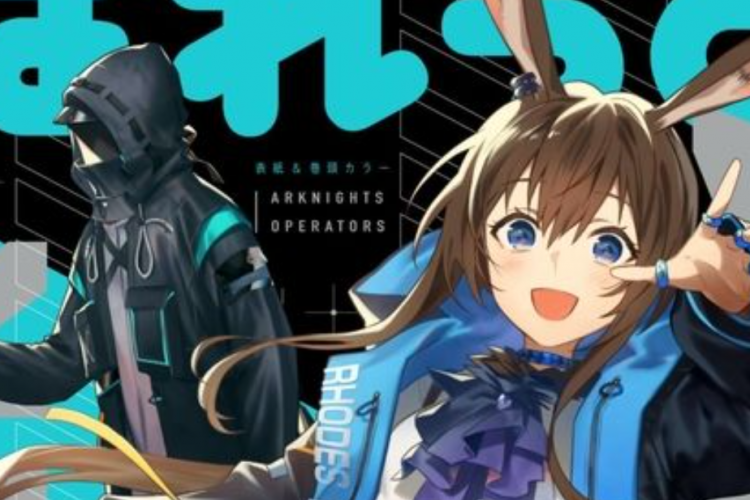 Sinopsis Manga Arknights: OPERATORS! dan Judul Asli Bahasa Jepang, Komik Adaptasi Game RPG Populer