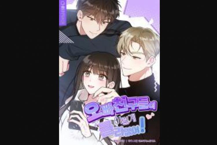 [21+] Link Baca Manhwa Oppa's Friends Can't Be This Big! Full Chapter Bahasa Indonesia Uncensored, Ketika Teman Kakak Sangat Menantang