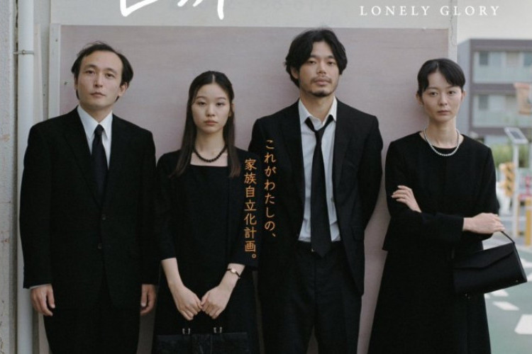 Sinopsis Film Lonely Glory (2023), Kisah Seorang Adik yang Menerima Sebuah Penghianatan dari Sang Kakak