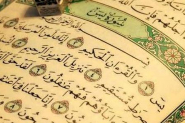 Surat Yasin Juz Berapa di Al Qur'an? Catat Ya Biar Mudah Mencarinya!