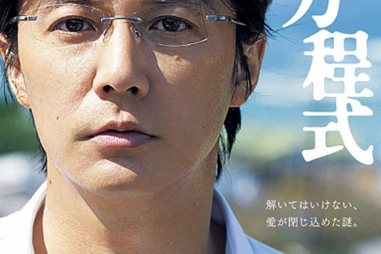 Daftar Pemain Film Silent Parade (2023), Masaharu Fukuyama Akan Jadi Detektif Aksi!