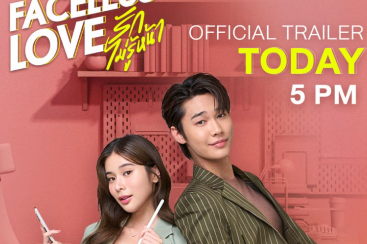 Jadwal Tayang & Link Nonton Drama Thailand Faceless Love (2023) Sub Indo Full Episode, Ketika CEO Prosopagnosia Jatuh Cinta