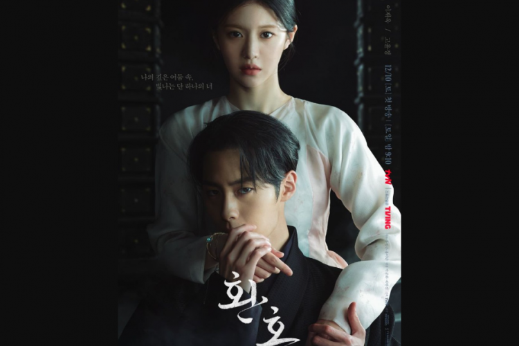 Nonton Drama Korea Alchemy of Souls Season 2: Light and Shadow Full Episode Sub Indo, Kisah Penyihir Kuat dalam Sejarah