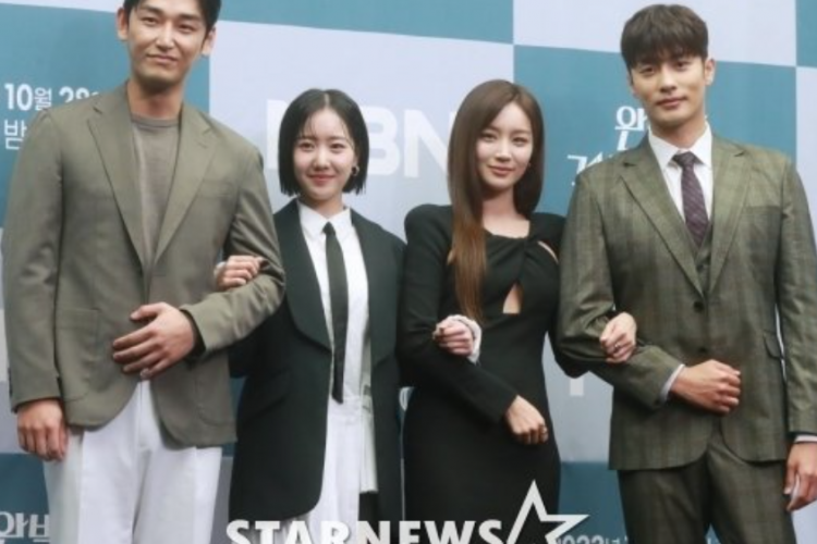 Drama Sung Hoon 'Perfect Marriage Revenge' Banjir Tuai Pujian, Warganet: Adaptasi Webtoon yang Bikin Candu