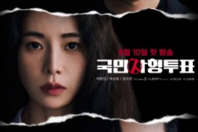 Nonton Drama The Killing Vote (2023) Full Episode Sub Indo, Tim Investigasi Pertama Melawan Komplotan Topeng Anjing