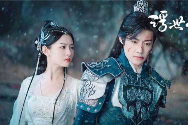 Link Nonton Drama China Only Love You (2023) Full Episode Sub Indo Perjuangan Cinta Jin Se dan Gu Yun Shen yang Toxic 