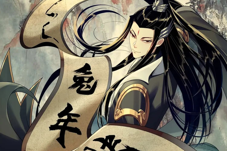 Судьба глава 5. Overmortal. Onmyoji Amaterasu. 忘川风华录 игра арты. 忘 川 风华 录 скрин.