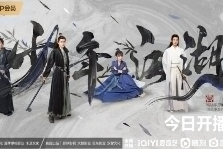 Link Nonton Drama China Wanru's Journey (2023) Full Episode Sub Indo, Bukan di LokLok Atau DramaQu