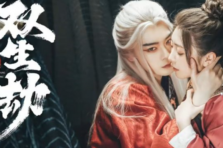 Nonton & Download Drama China Shuang Sheng Jie (2023) Full Episode 1-25 Sub Indo, Pertemua Bukan Hanya Karena Kebetulan