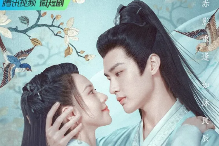 Nonton The Everlasting Love (2023) SUB INDO Full Episode 1-24: Perjuangan A Mu Mengupas Dendam Orang Tuanya di Vila Chi Ying