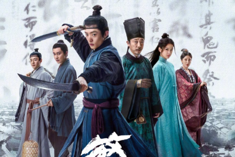Tayang Perdana! Cek Link Nonton Drama China Ripe Town (2023) Episode 1 SUB INDO, Ikuti Aksi Penyelidikan Bai Yu Fan Disini