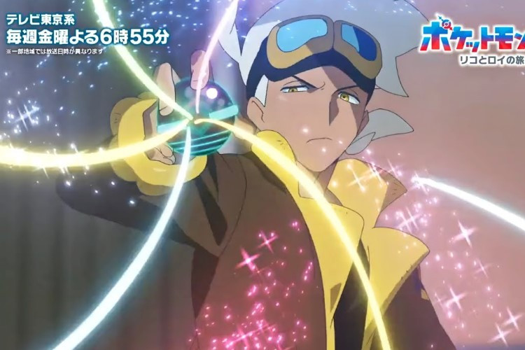 Link Nonton Anime Pokemon Horizons (2023) Episode 13 Sub Indo, Tiba-Tiba Piknik di Kala Hectic