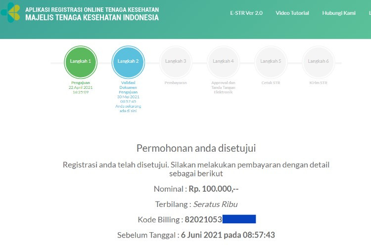 Cara Membayar Kode Billing STR BRI Tahun 2023, Bisa Lewat ATM atau BRImo