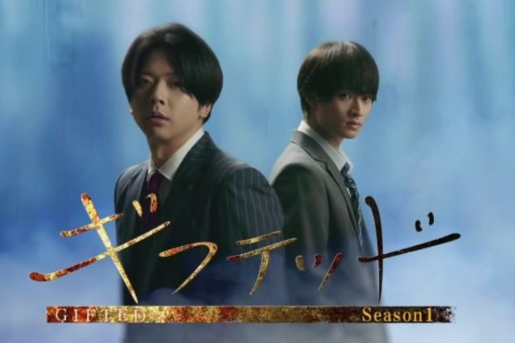 Sinopsis Drama Jepang Gifted (2023), Kisah Supernatural Diperankan Oleh Masuda Takahisa dan Ukisho Hidaka