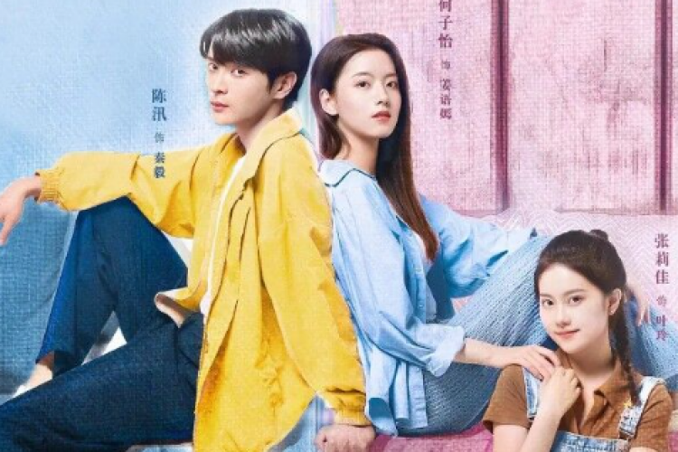 Link Nonton Drama China My Gaming Girlfriend (2023) SUB INDO Full Episode 1-24, Ketika Karakter Game Jadi Nyata!