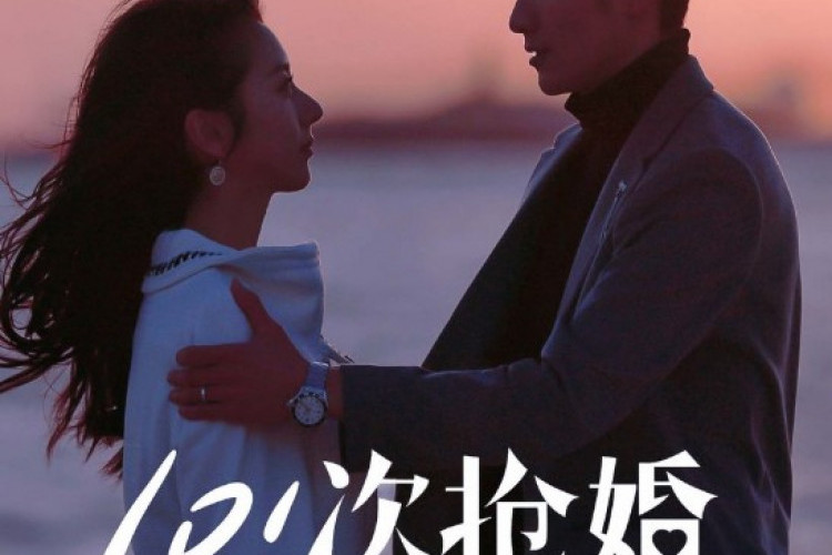 Nonton Drama China Marriage Episode 1-2 Sub Indo, Tayang Resmi di Youku!