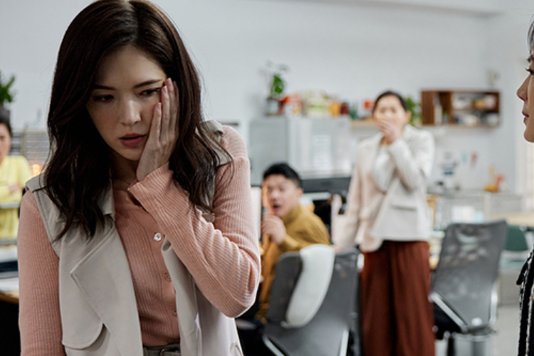 Link Nonton Drama Lesson in Love Episode 9-10 Sub Indo, Tayang Minggu 1 Januari 2023