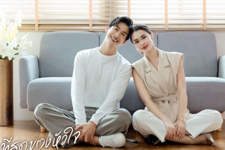 Nonton Drama Thailand You Touched My Heart (2023) Episode 1,2,3 Sub Indo: Solusi Patah Hati Kuer