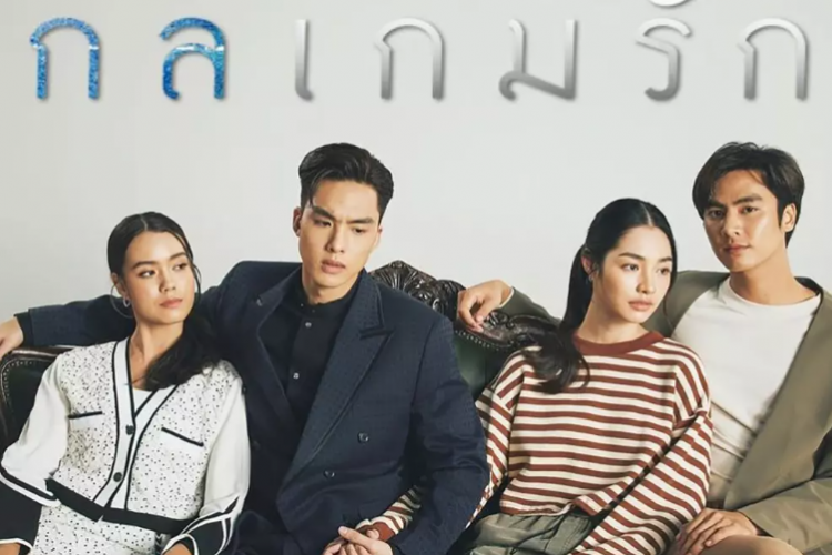 Anda Bakal Ketemu Peem! Lanjut Nonton Drama Thailand Tricky in Love (2023) Episode 2 SUB INDO