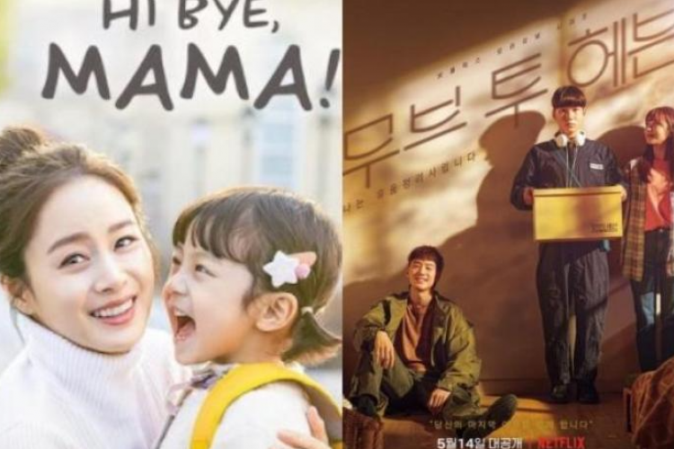 Daftar Judul Film Korea Tersedih yang Tayang Di Netflix, Bikin Nangis Bombay!
