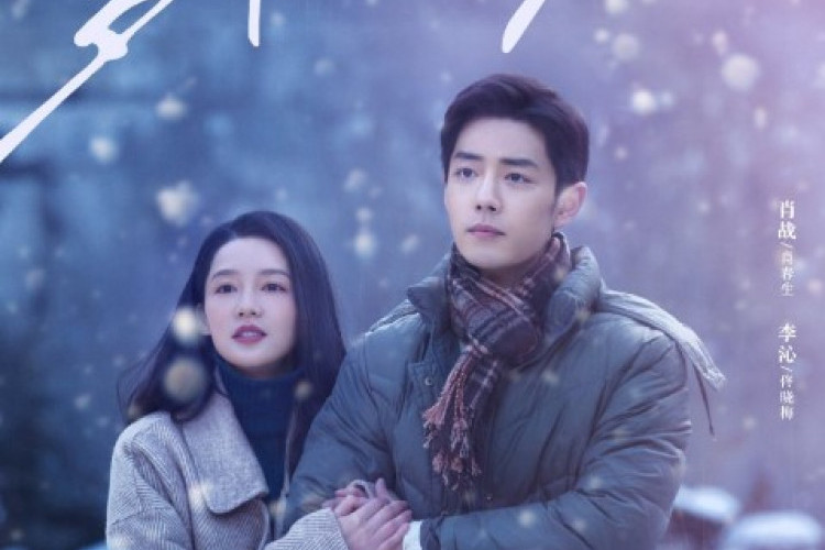 Nonton The Youth Memories (2023) Full Episode 1-38 Sub Indo, Drama China Usung Tema Romansa di Tengah Rasa Patriotisme!