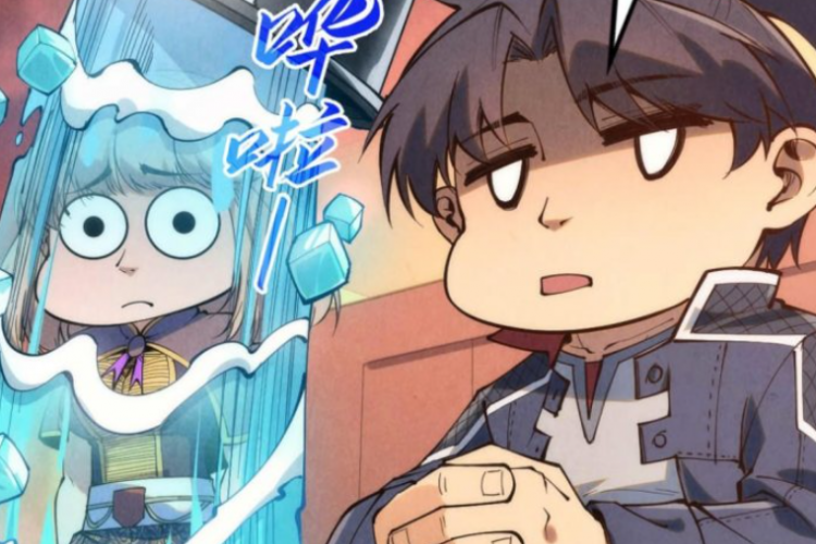 Update! Link Baca Manhwa The Ultimate of All Ages Chapter 247 Bahasa Indonesia, Ling'er Salting Deket  Lin Yunxiao 