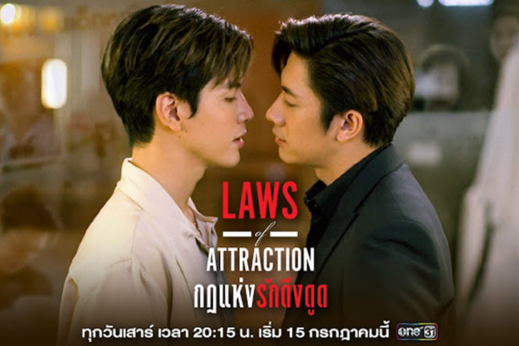 TAMAT! Nonton Drama Laws of Attraction (2023) Episode 8 Sub Indo, Titik Terang Kasus Penyelidikan Pembunuhan