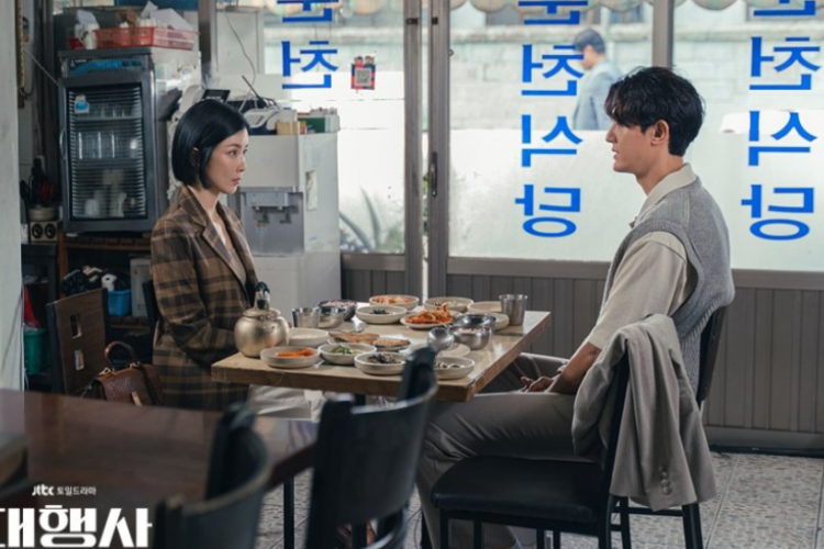 Link Nonton Drama Korea Agency (2023) Episode 7-8 Sub Indo, Tayang Malam Ini! Persaingan Go Ah In dan Choi Chang Soo Makin Sengit