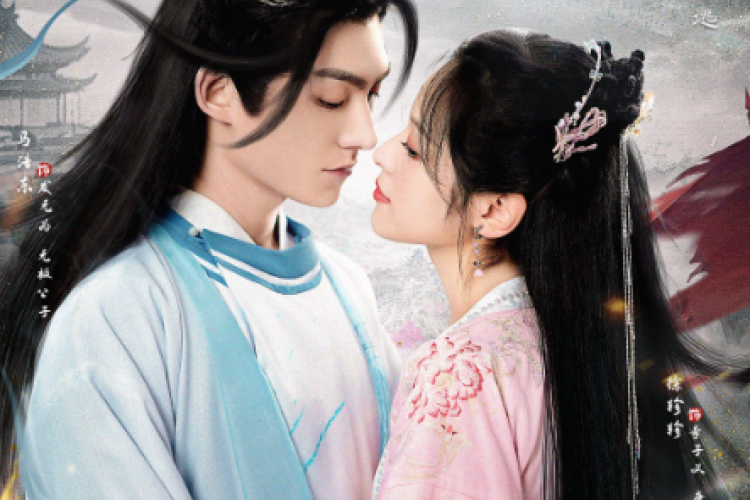 Drama China Romantis Baru! Yuk Kepoin Sinopsis Da Nei Mi Tan Zhi Yin Yuan Jie (2023) yang Dibintangi Ma Haodong dan Xu Zhenzhen