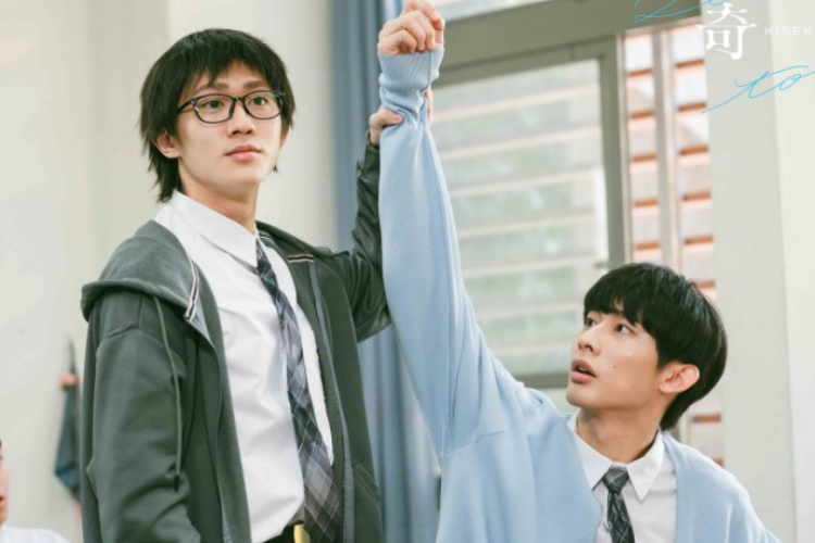 Link Nonton Drama BL Taiwan Kiseki: Dear to Me (2023) Episode 8 Sub Indo dan Jadwal Tayang, Romansa yang Makin Pelik