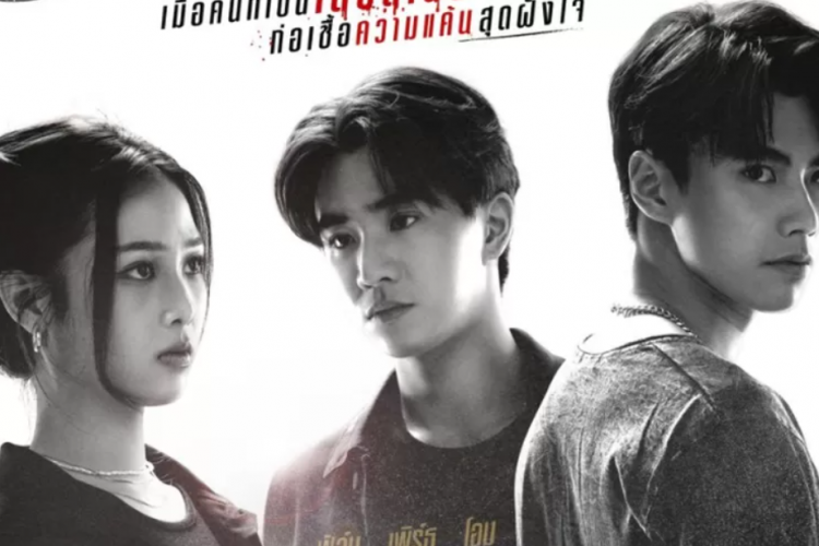 Nonton Drama Thailand Double Savage (2023) Episode 3-4 Sub Indo, Kebersamaan Korn, Win, dan Rung