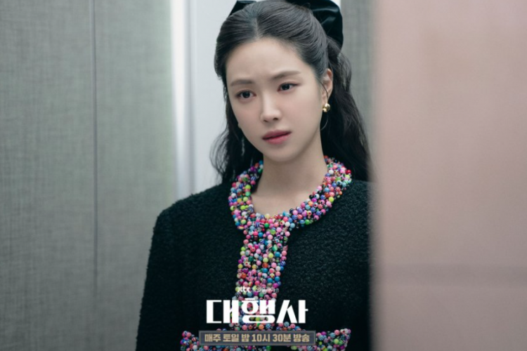 Spoiler Drama Korea Agency (2023) Episode 11-12, Park Young Woo Jadi Kelemahan Kang Han Na