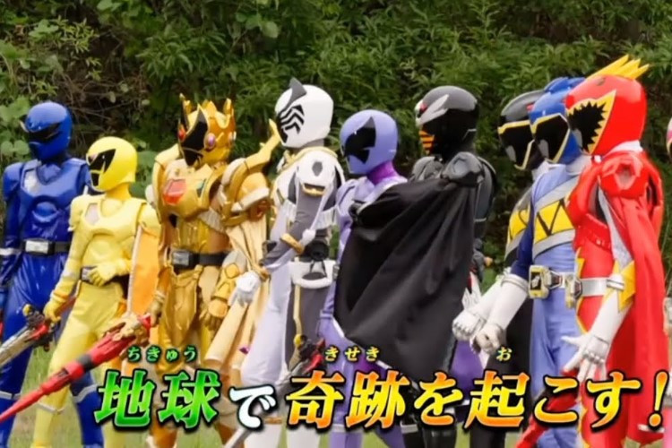 Reuni Raja Shugo dan Kyoryu! Nonton Serial Ohsama Sentai King-Ohger (2023) Episode 33 Sub Indonesia