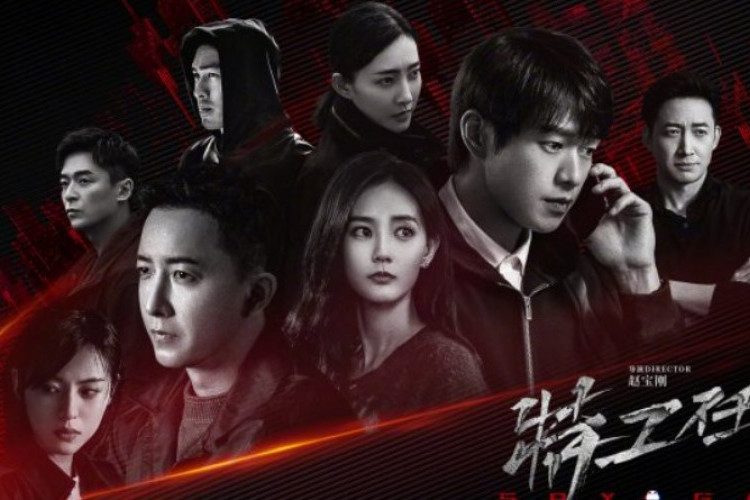 Nonton Drama Spy Game (2023) Episode 1 2 3 4 5 Sub Indonesia, Pengintaian di Biro Keamanan Nasional Jinhai