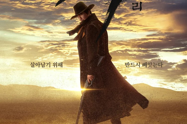 Link Nonton Drama Song of the Bandits (2023) Full Episode 1-9 SUB INDO Kim Nam-gil Jadi Pejuang Revolusi Korea Tahun 1920